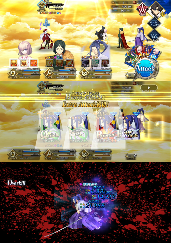 009 코지로발렌타인