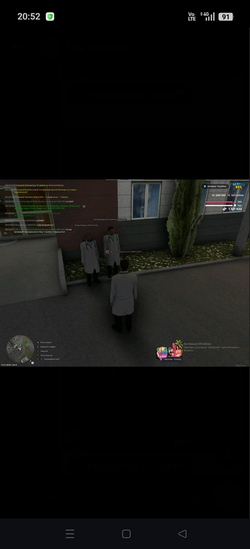 Screenshot 2026 07 21 20 52 39 19 7ce04c763914e01b61700c480fb34db2