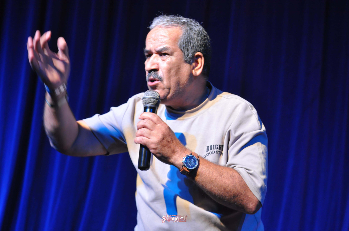 WhatsApp Image 2024-09-08 at 19.33.58 (1)