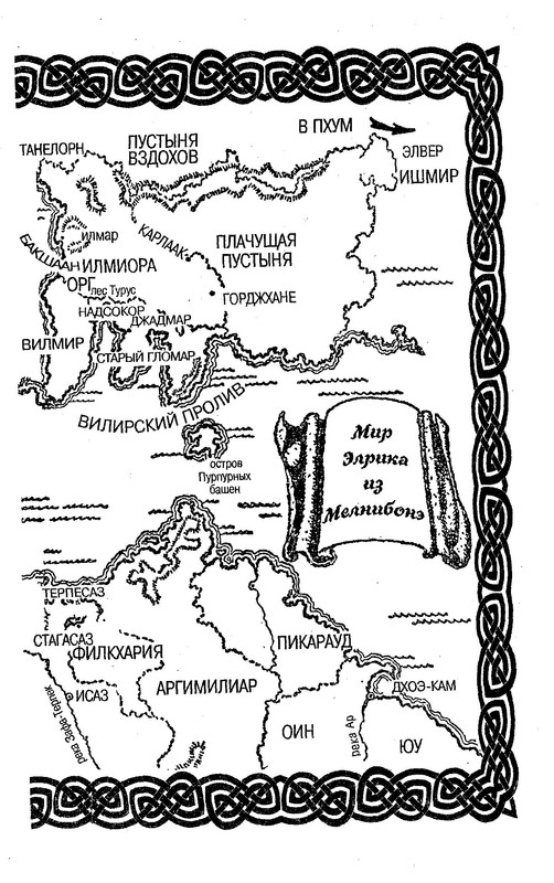 p0011