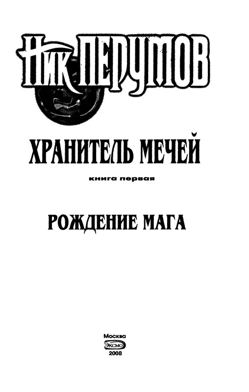 p0005