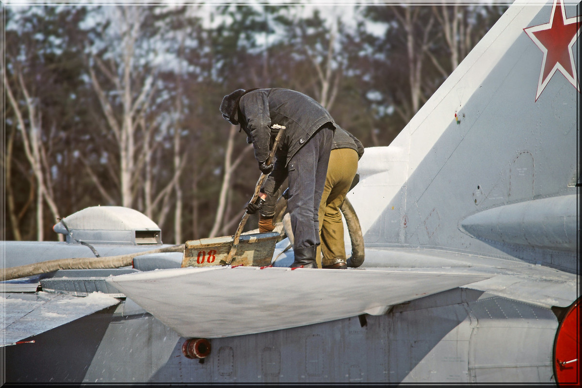 11 ORAP Su-24MR 03 White_0515323 (4)