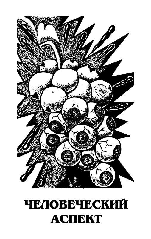 p0158