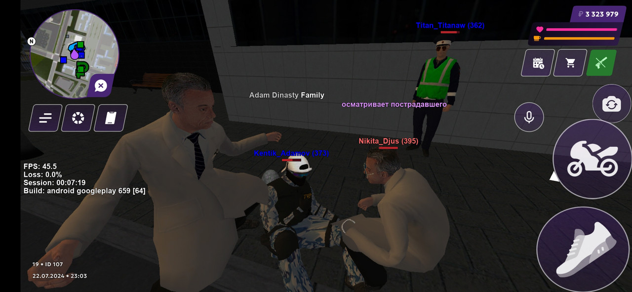 Screenshot_2024-07-22-23-03-25-749_com.jekmant.matrplauncher