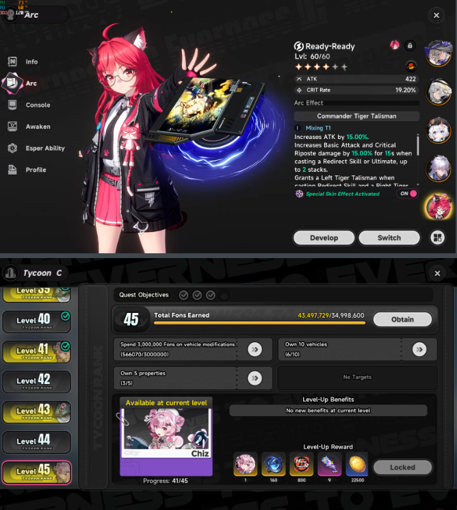 Screenshot 2026 08 03 175236