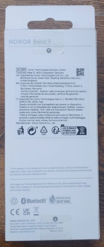 изображение_viber_2024-06-23_14-28-02-131