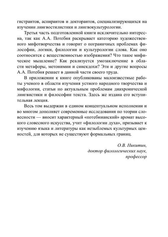 p0012