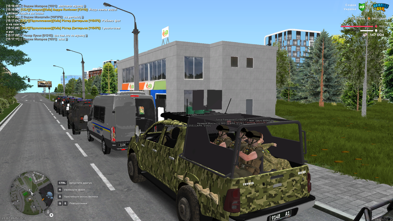 Снимок экрана (116)