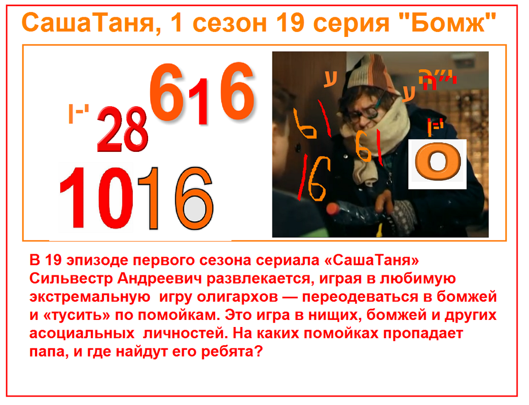 https://i.postimg.cc/DzZBXpdh/531.png