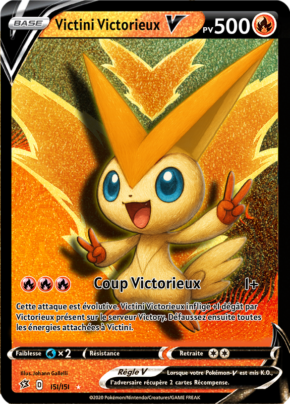 Exemple carte Pokémon 2