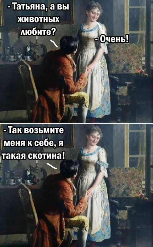 IMG_20240206_190027_866