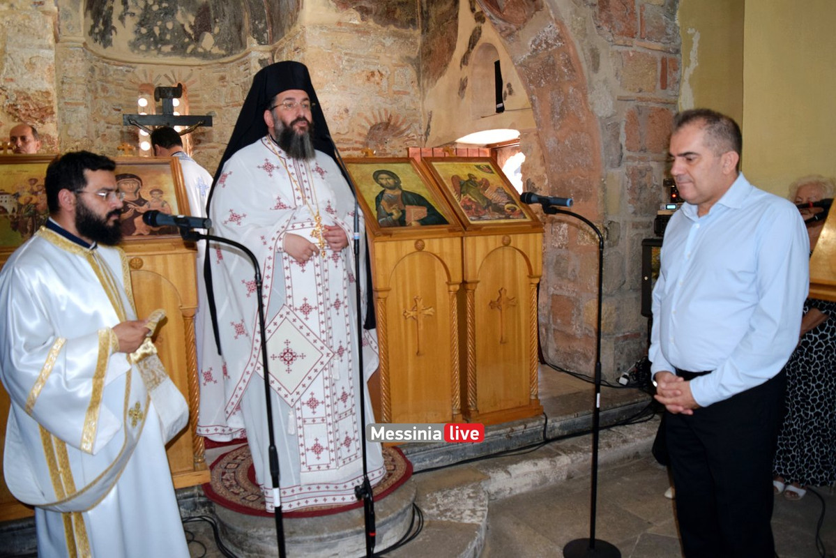 AGIOI-APOSTOLOIDSC-1328