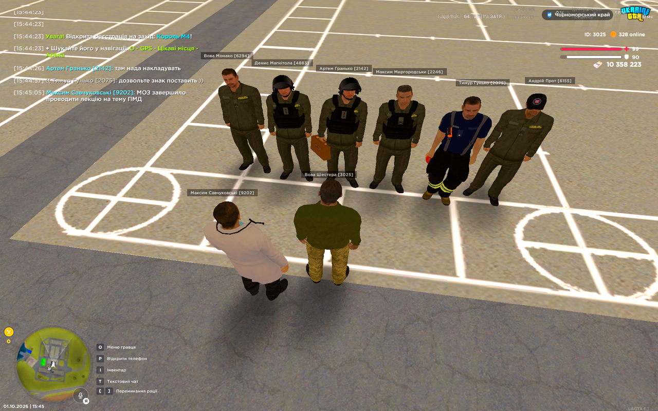 UKRAINE GTA 01 10 2026 15 45 09