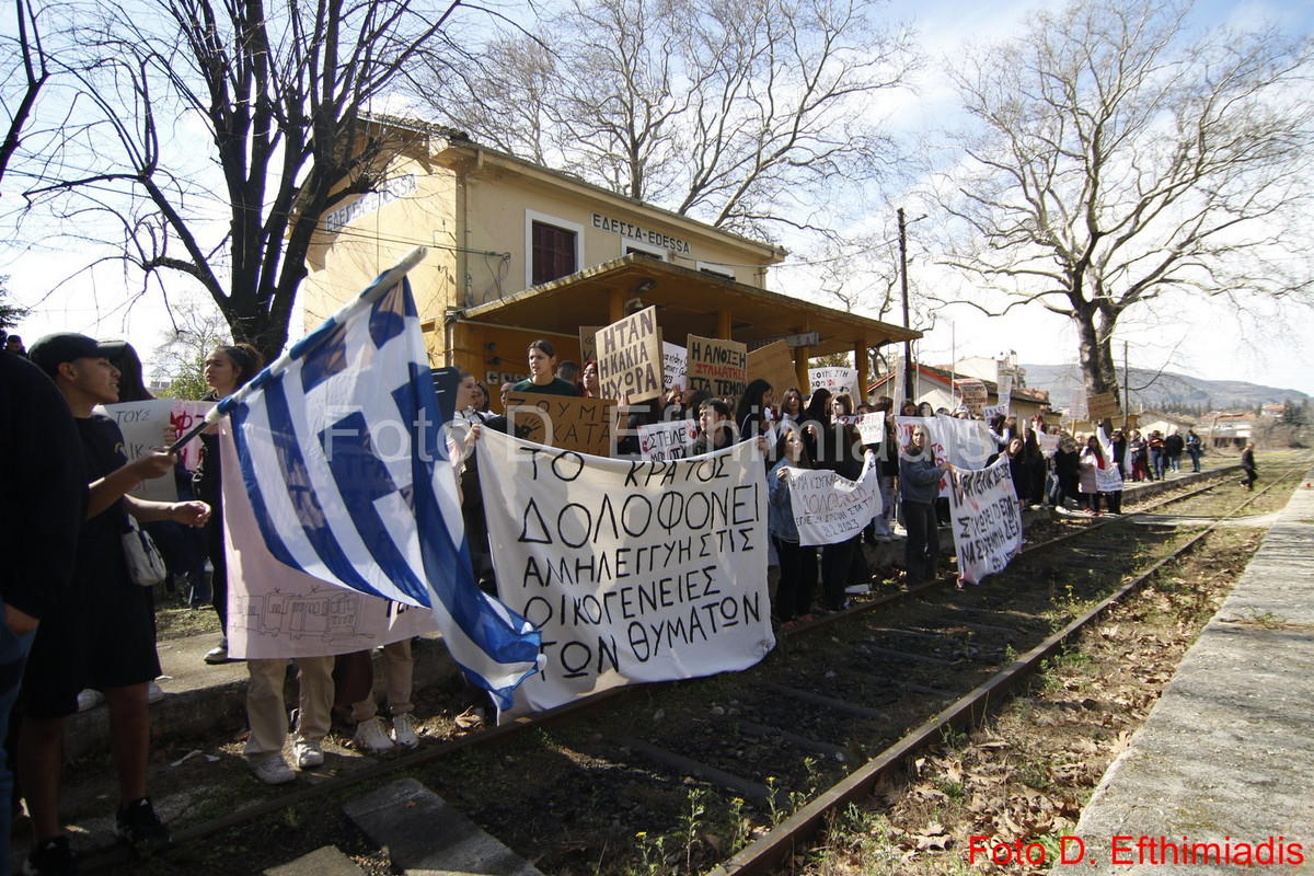 _7D28742 (Αντιγραφή) (Αντιγραφή)