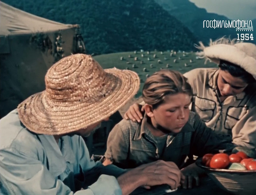 Золотые яблоки (1954) 001992