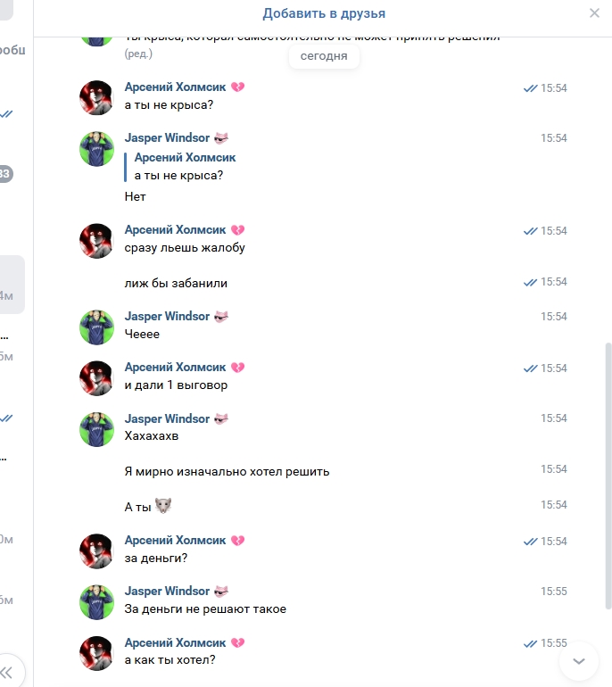 b7NqdQqugkVeGvxFuYXMZjJYZBEK5447Avf-ubgRP0KkIHg7e2asHyj-B2A2LhpMOdHwKmZonioatrn0bTjwLdeY