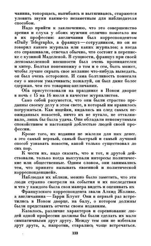 p0135