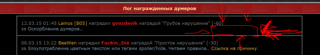 Снимfffок