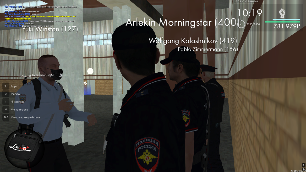 конец 1 лекции