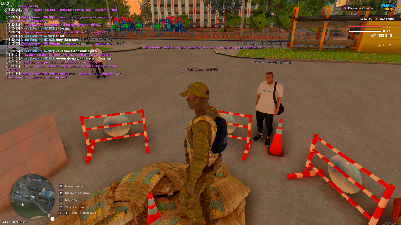 Grand Theft Auto San Andreas Screenshot 2026 05 04 18 51 25 37