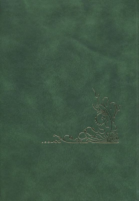 2-p0542
