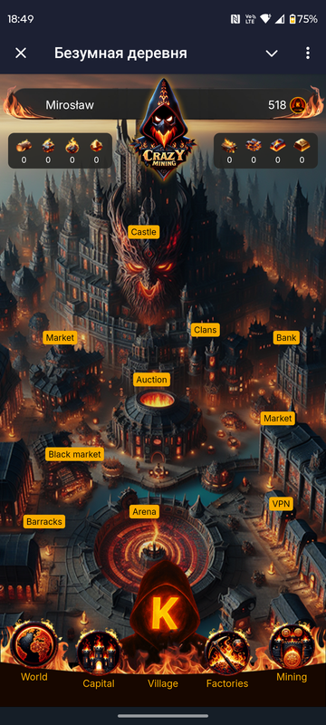 Screenshot 20260103 184917 Telegram