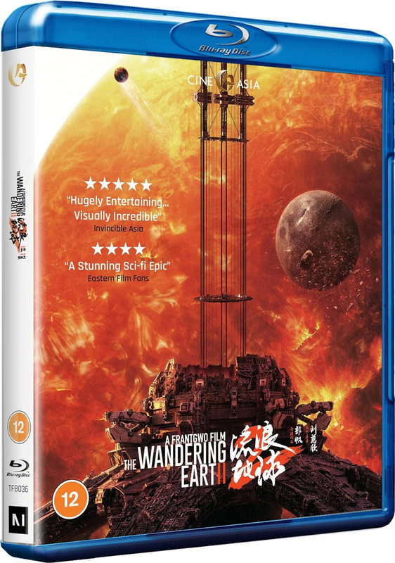 The Wandering Earth - L'Inizio (2023) iMAX Full Blu Ray DTS HD MA