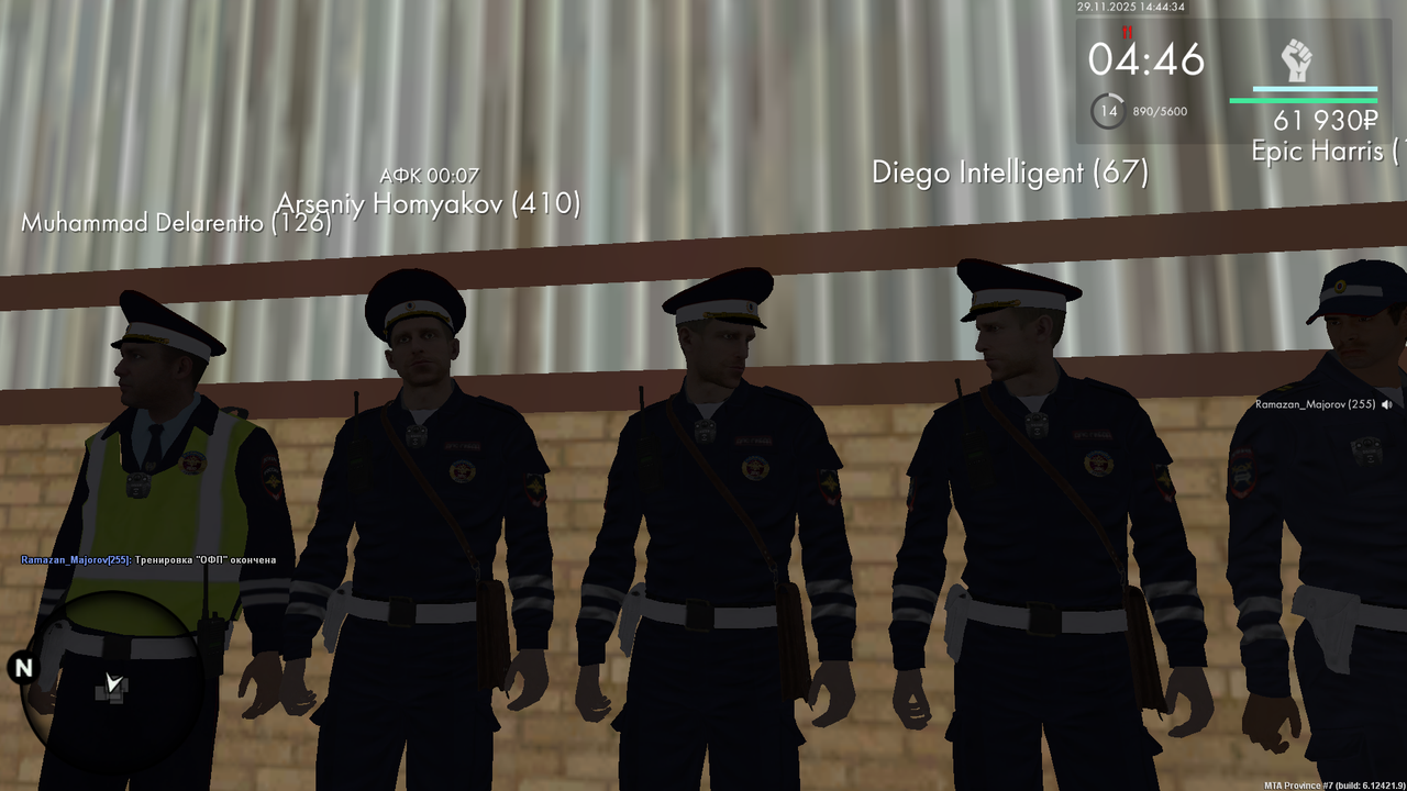 mta screen 2025 11 29 14 44 20