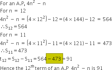 25b4549331e6c-473.png