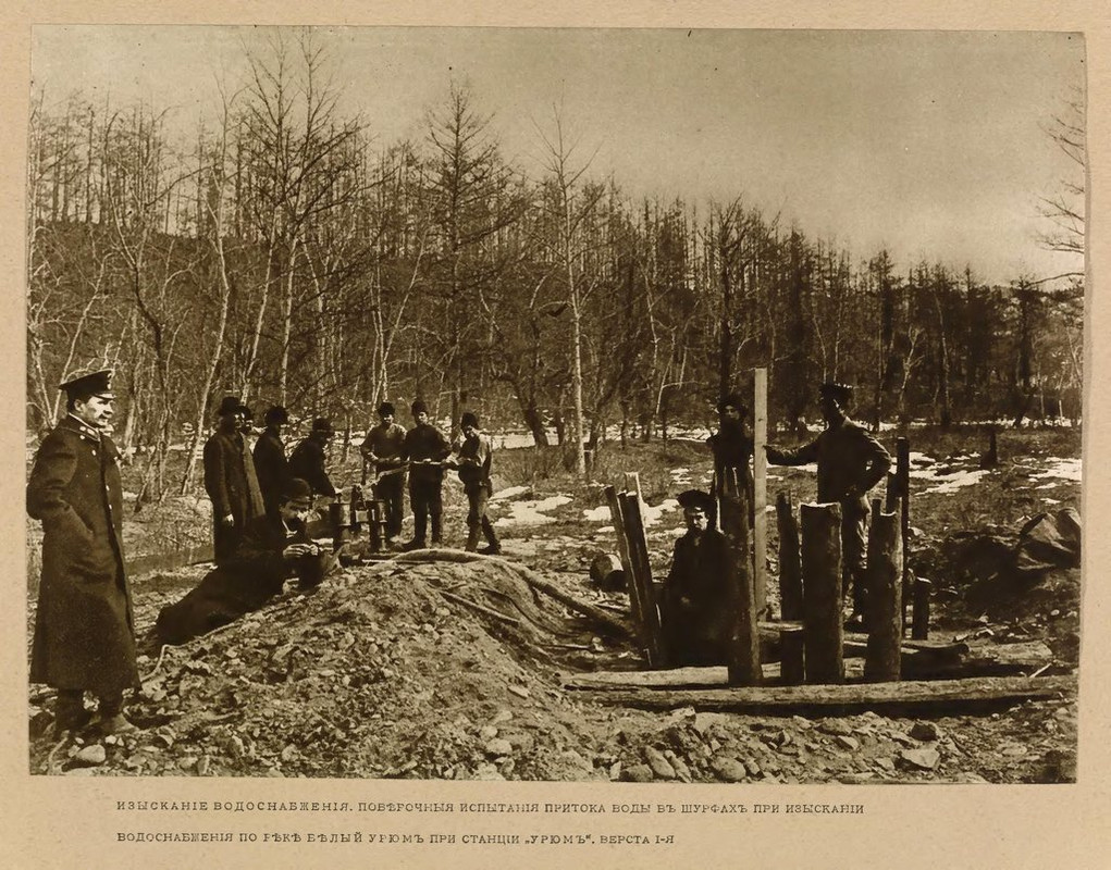 Постройка Западной части Амурской железной дороги (5)
