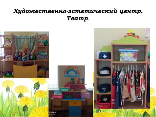 5d29f0aeedcaf8dc61f1021a24bee70d-6