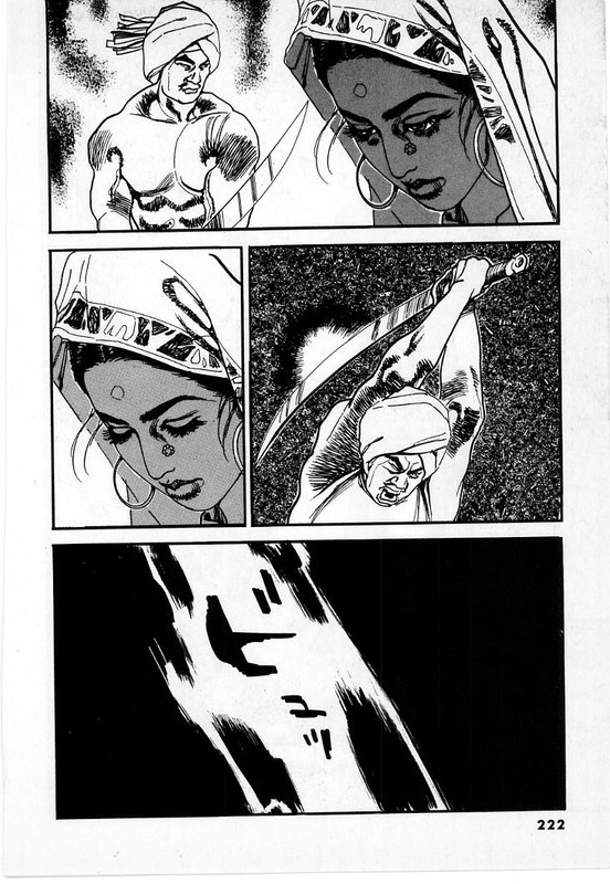 Nijitte MonogatariVol66-2