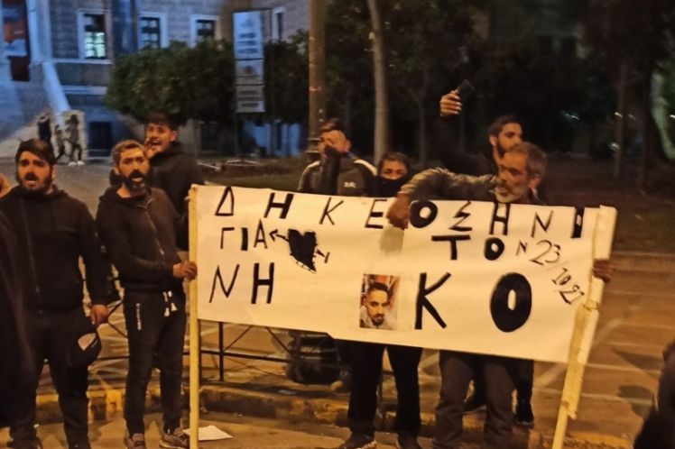 Εικόνα