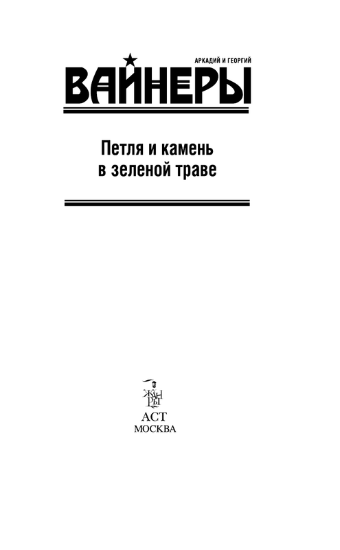 ASE000000000705065-01