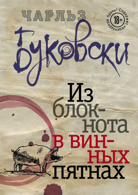 cover1-w820