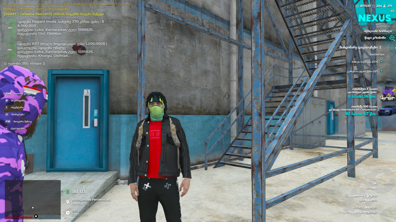 Screenshot 2025-08-26 195544