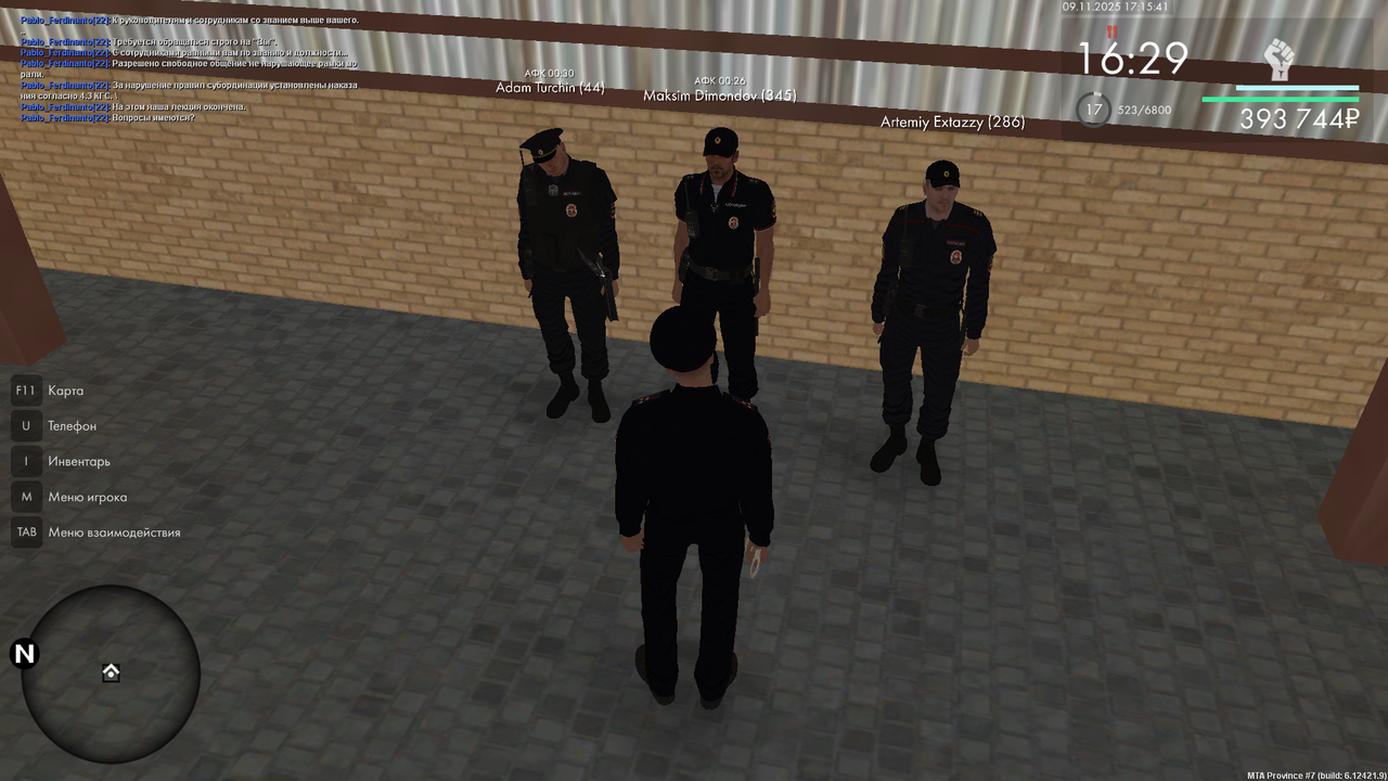 mta screen 2025 11 09 17 15 41