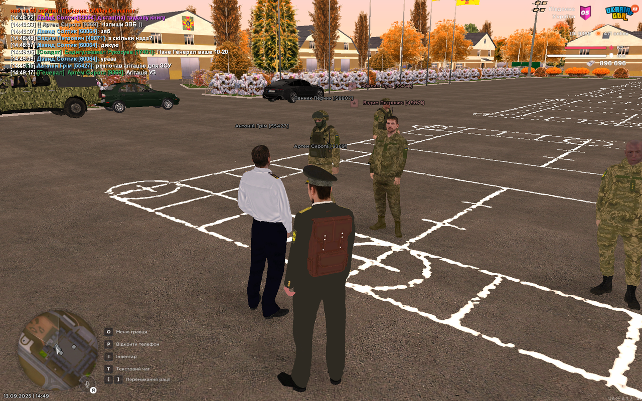 mta-screen_2025-09-13_14-49-18