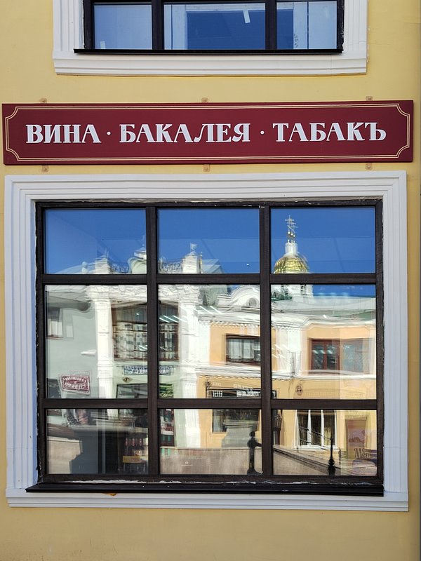 https://i.postimg.cc/Dzf4M14d/08-IMG-20240525-092204.jpg