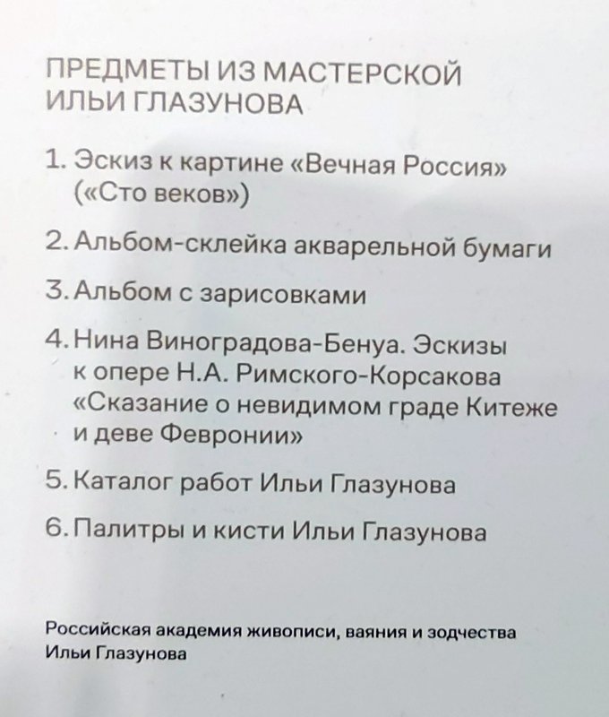 https://i.postimg.cc/Dzf5NCXD/080-IMG-20250306-113126.jpg