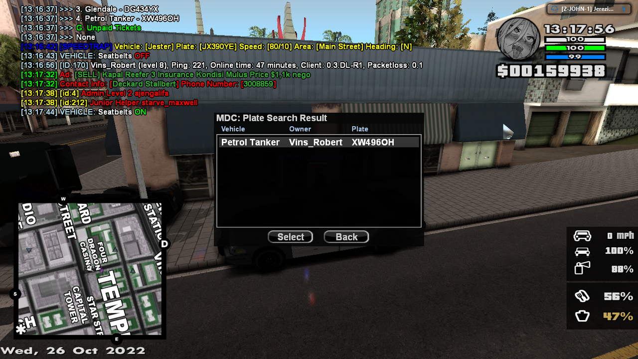spacer.png
