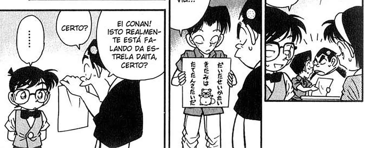 Detective-Conan-v04-c36-04-04