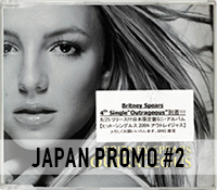 Japan-promo-2