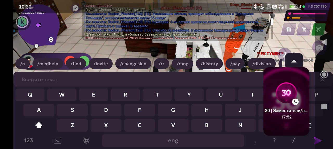 33BGfBdIcbXKyIEpAfZRbg50eIPhkZydrKZZuXwPVNgnIUUVgMHK2rO3C_ZvMM5axeZuL-1lYD_pJnWaljZX7fOU