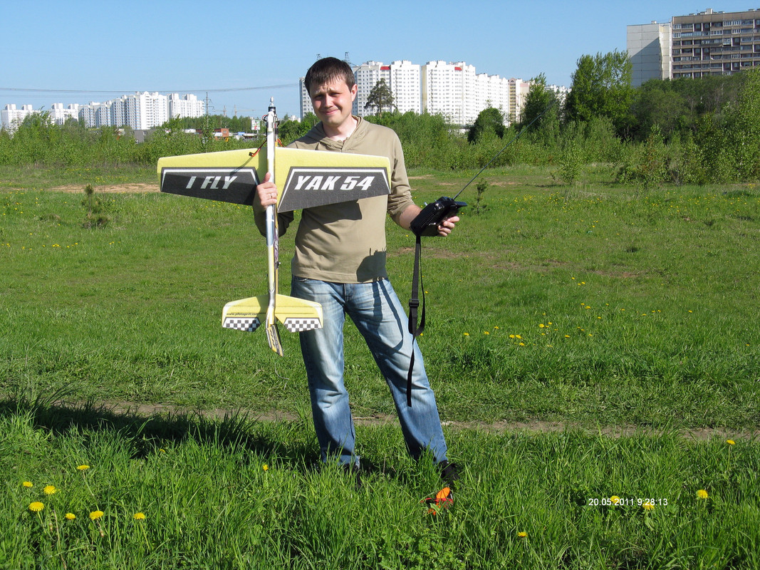 як перед полетом