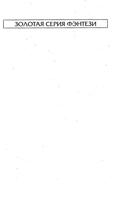 p0003