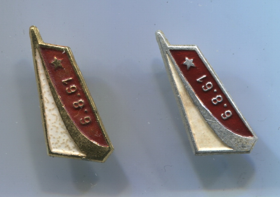 III.20. АЛ
