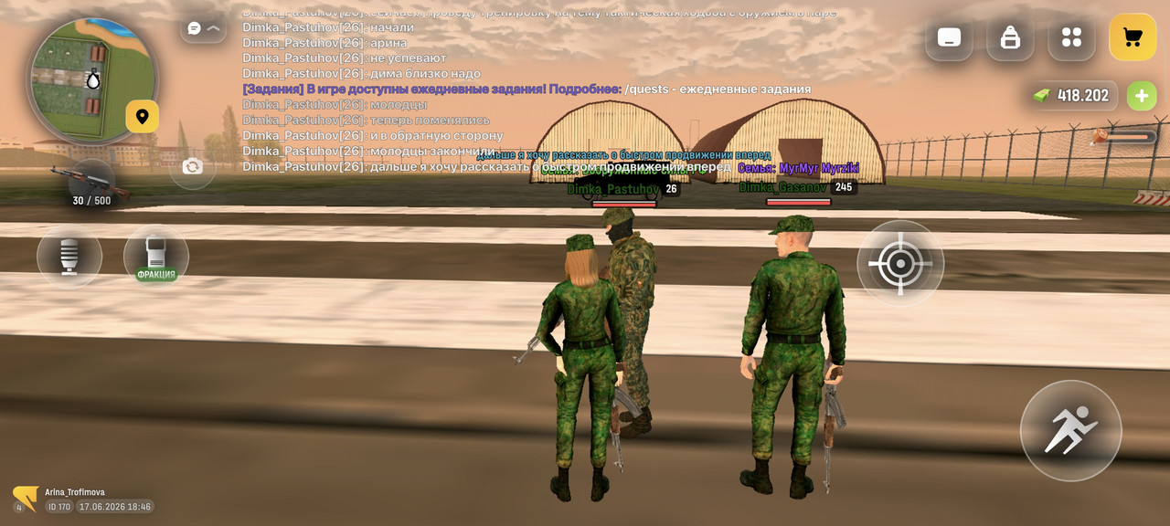 Screenshot 2026 06 17 18 46 56 426 com russia game