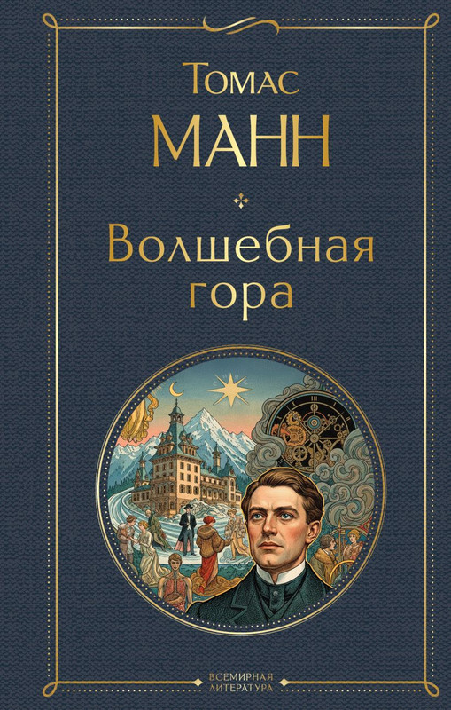 cover1-w820-(1)