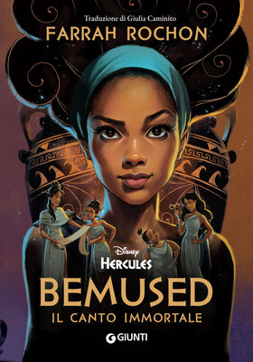 Farrah Rochon - Bemused. Il canto immortale (2025)